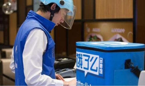 穿梭城市的外卖骑士 梦想在车轮与订单间流转